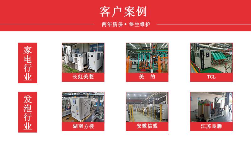 91视频网站免费使用期限